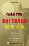 CHÂM CỨU ĐẠI THÀNH