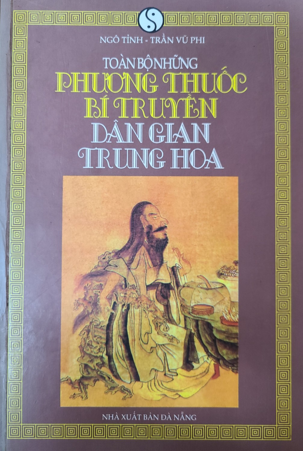 THÔNG ĐỎ