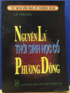 NGUYÊN LÝ THỜI SINH HỌC CỔ PHƯƠNG ĐÔNG